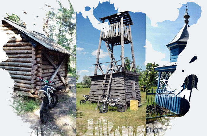 Прогулянки на пітбайках